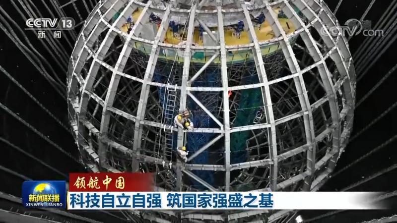 智慧园区平台开发流程与步骤揭秘
