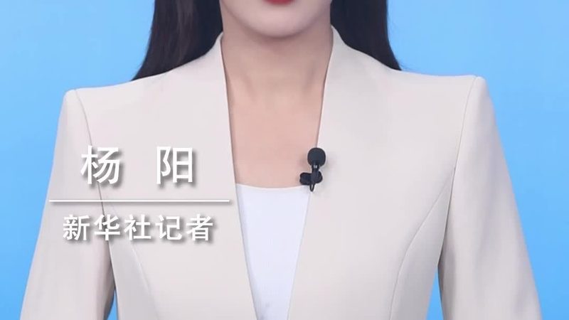 广州高新技术企业人员学历比例标准解析